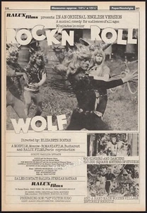 ROCK'N ROLL WOLF / MAMÁ - Anuncio comercial original 1977 / póster _ Ballet Bolchoi - Imagen 1 de 1