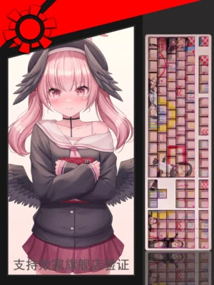 Blue Archive Shimoe Koharu Games PBT Transparent Keycap Set Cherry MX 108 Keys - Image 1 of 4