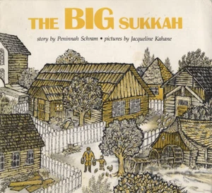 PENINNAH SCHRAM - The Big Sukkah (Large Paperback, 1986) - Picture 1 of 1