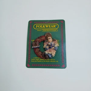 Boyds Bears FolkWear Auntie Coca "Life is Short Eat Dessert First" Lapel Pin - Picture 1 of 3