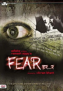 FEAR - KIRAN JUNEJA - VISHWAAS PANDYA - BRAND NEW BOLLYWOOD DVD - FREE UK POST - Picture 1 of 2