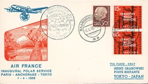 SARRE 1958 "1er Vol Transpolaire Paris-Tokyo" TYPE 6 - Imagen 1 de 1