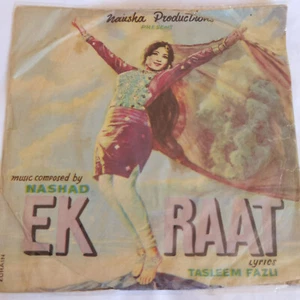 EK RAAT COLUMBIA DISC 7" EP RARE VINYL RECORD PAKISTANI LOLLYWOOD - Picture 1 of 4