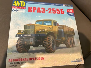 1/72 AVD 1582 KRAZ-255B 6x6 Heavy Truck - Picture 1 of 1