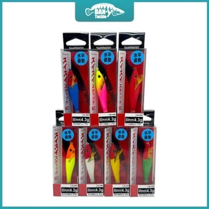 Shimano Sephia Sui Sui Stick 80 QS-x18x Flashboost squid jig Egi Fishing Lure - Picture 1 of 23