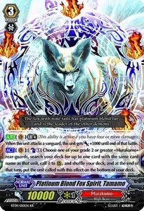 Cardfight!! Vanguard - Platinum Blond Fox Spirit, Tamamo (BT09/010EN) RR - NM - Picture 1 of 1