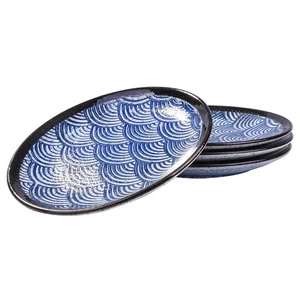 Juego de 4 platos de cena japoneses para microondas de 7 pulgadas para ensalada... - Imagen 1 de 8