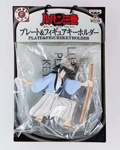 Goemon Ishikawa - Portachiavi Lupin il terzo piatto e figura, Banpresto dal... - Imagen 1 de 6