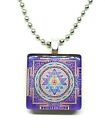 Mandala Purple Necklace Wooden Pendant Sri Yantra Meditation Silver 22" Chain