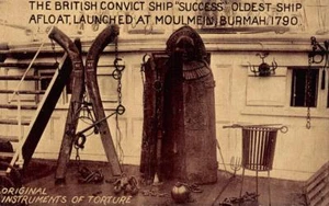 British Convict Ship Moulmein Iron Maiden Torture Macabre Weird c1910s Vintage - Picture 1 of 1