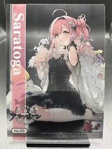 Azure Lane Vol. 3 Tarjeta Transparente Nº 65 Saratoga - Imagen 1 de 1