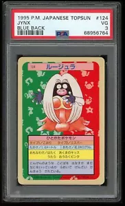 Pokemon Japanese Topsun Blue Back 124 1st Jynx Card 1995 PSA 3 68956764 - Picture 1 of 2