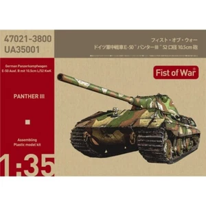 ModelCollect 35001 Tanque Medio Alemán E-50 Panther III Kit Modelo Plástico 1/35 - Imagen 1 de 1