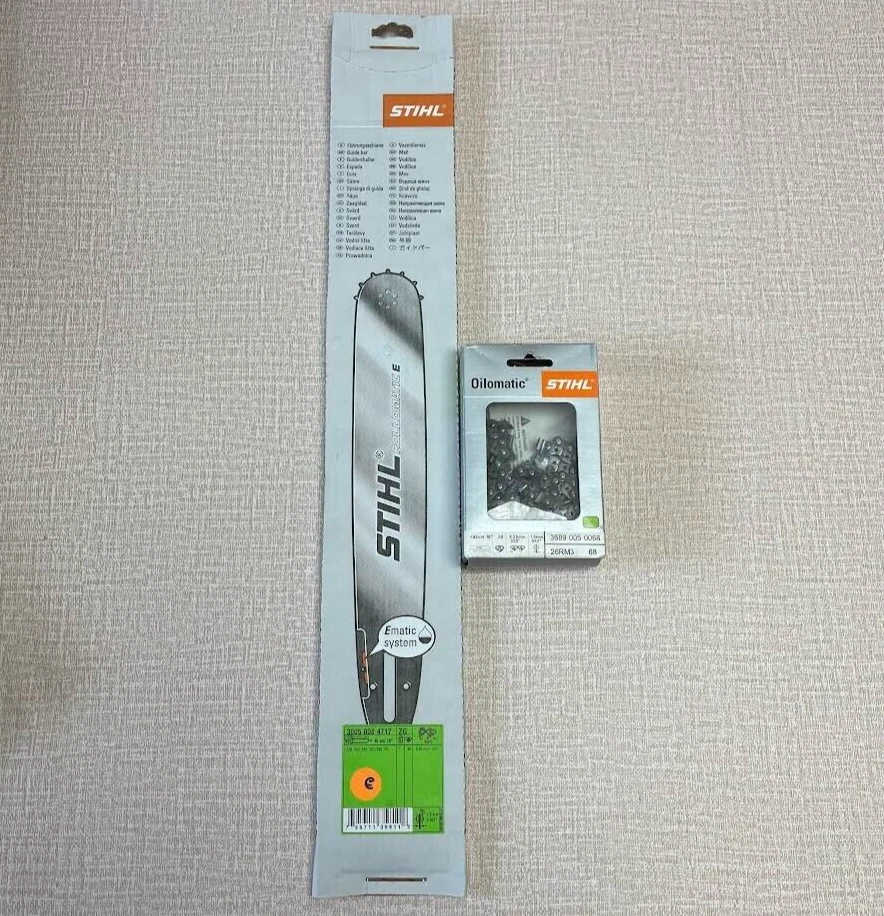 STIHL 18" Rollomatic E Bar .325" .063" MS250 MS251 3005-008-4717 Genuine OEM
