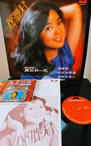 Comes with a bonus! Deng Lijun, Teresa Teng, Sweet, and Unforgettable Day with i - Imagen 1 de 8