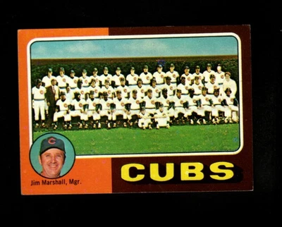 1975 Topps # 638 Cubs Team (unmarked) Ex/Ex-Mt - Image 1 of 2
