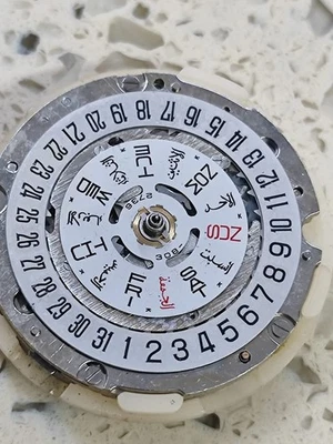 Movimiento de piezas Citizen 8110A Bullhead funcionando para piezas usado Foto 1 de 4