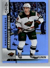 2017-18 O-Pee-Chee Rainbow Foil Update (UD Series Two Packs) Pick From List