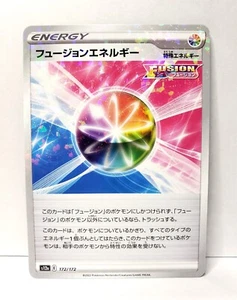 Pokémon TCG (JPN) - Fusion Strike Energy - 172/172 - Rev/Mirror Holo - VSTAR UNI - Picture 1 of 1