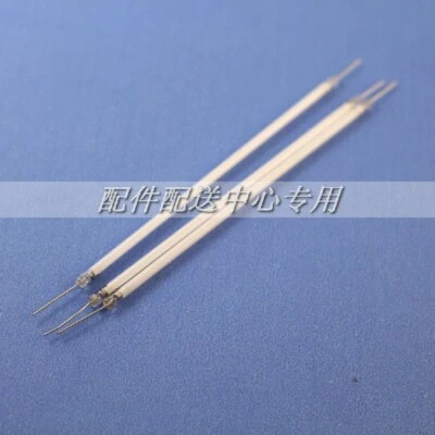 NEW 10pcs/lot Highlight CCFL Backlight Lamps 125mm * 2.0mm for Industry Screen  - Image 1 of 4