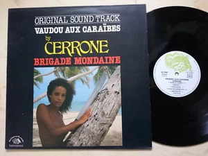 CERRONE Brigade Mondaine *THE RARE SEXY COVER*1978 MALLIGATOR RECORDS LP* - Bild 1 von 4