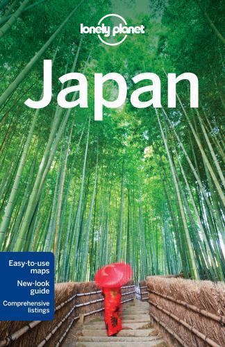 【中古】 BANGLADESH 7/E(P)/LONELY PLANET (AUS)/. lonely planet japan products for sale | eBay