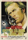 DIRTY HARRY ISPETTORE CALLAGHAN IL CASO SCORPIO E