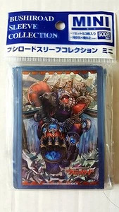 Colección de mini mangas Bushiroad Vol.50 [GUARDIÁN DE LA VERDAD, LOX] se envía a todo el mundo - Imagen 1 de 2