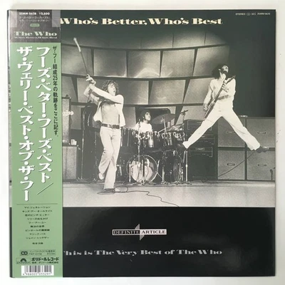 THE WHO WHO'S BETTER WHO'S BEST - Image 1 of 4