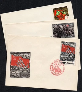 Russia USSR FDC cover 1968 anniversary red soviet army military war rocket Lenin - Picture 1 of 3