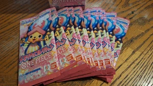 One Piece EB-01 Japanese TCG Booster Pack x12 BRAND NEW SEALED - Picture 1 of 1