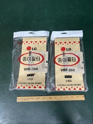 10 Bags  Kenmore 51195 Magic Blue Vacuum Microfiltration Bag LG VPF-300 Type M - Image 1 of 4