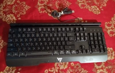 Victsing Wired Gaming Keyboard PC265A Black  - Image 1 of 4