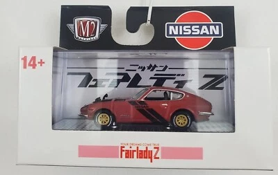 M2 Machines 1970 Nissan Fairlady Z Reddish Brown NIP  - Image 1 of 4