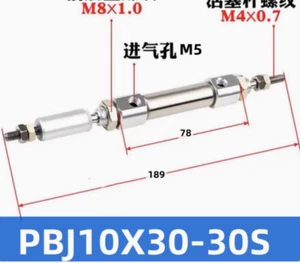 NEW 1pc PBJ10*30-30S Adjustable stroke mini cylinder pen cylinder - Picture 1 of 4