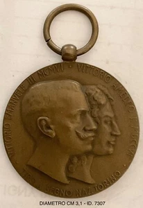 TORINO TIRO A SEGNO NAZIONALE MEDAGLIA V.E.III° 1906 VITTORIO AMEDEO II° 1706 - Picture 1 of 6