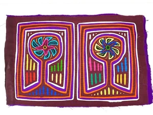 Panamanian Mola Double Flower Kuna San Blas Island Panama Folk Art Textile Large - Picture 1 of 6