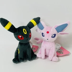 Pokemon Sitting Cuties Plush Espeon & Umbreon Stuffed Toy Japan Set of 2 - Picture 1 of 14