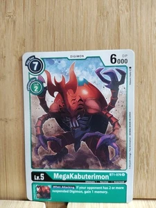 Digimon TCG🏆 MEGAKABUTERIMON - BT1-076🏆Trading Card - Bild 1 von 1