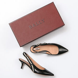 Bally Alice Black Patent Leather Slingback Heels - Size 7 M