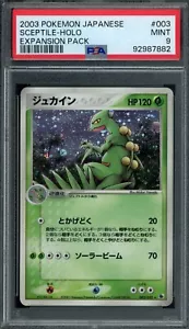 Pokémon Scettile Giapponese 003/055 Pacchetto Espansione 1° Ed. Holo Rara PSA 9 come nuova - Foto 1 di 2