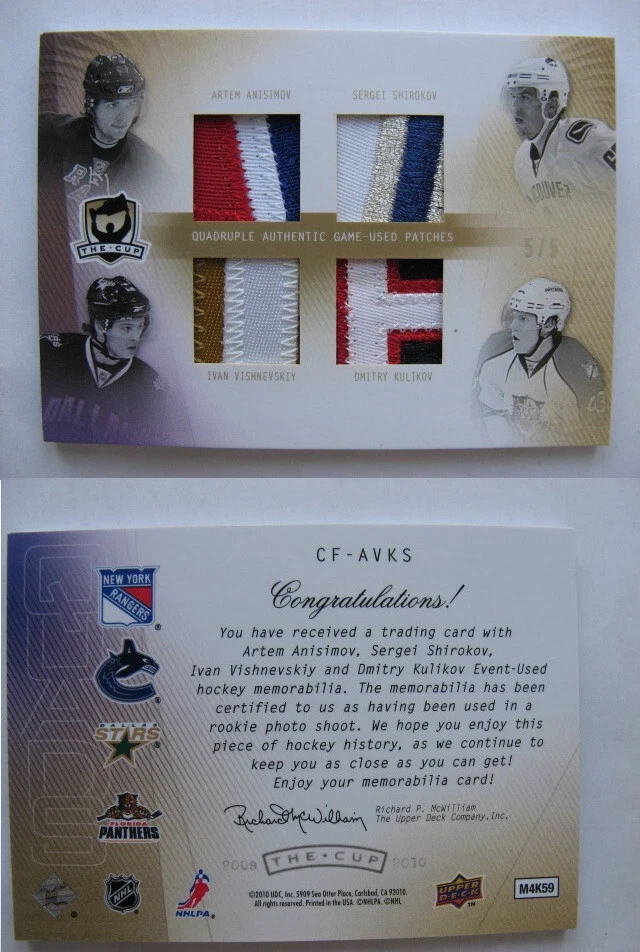 2009-10 UD The Cup 4 Patches Anisimov Vishnevskiy Kulikov Shirokov 5/5 RC Rookie - Image 1 of 1