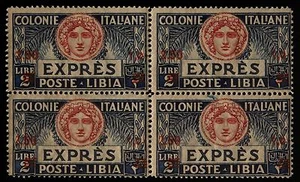 LIBIA - Espresso - 1926 - Varietà Cifra "2" diversa (più stretta) - Picture 1 of 1