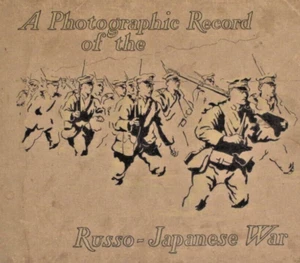 A PHOTOGRAPHIC RECORD OF THE RUSSO-JAPANESE WAR P. F. COLLIER & SON 1905 BOOK - Picture 1 of 19