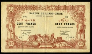 French Somaliland ( Djibouti ) 1920, 100 Francs, P5, VF+ - Picture 1 of 2