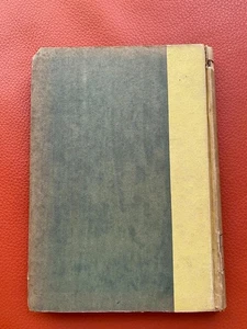 Problems in Modern China China Research 1945 Rare Book with Wear - Imagen 1 de 9