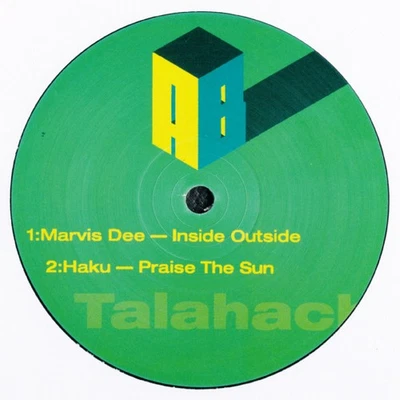 Various - Secondary Modern (12", EP) (Near Mint (NM or M-)) - Image 1 of 2