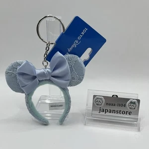 Tokyo Disney Resort Store Mickey Minnie Blue Ever After Ears Keychain from Japan - Picture 1 of 5