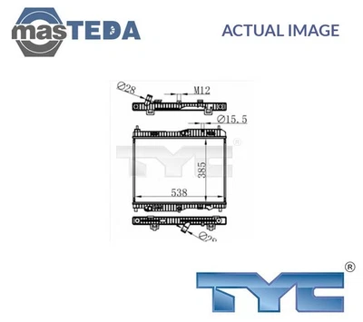 710-0059 RADIADOR REFRIGERACIÓN MOTOR TYC PARA FORD FIESTA VII,ECOSPORT,PUMA Foto 1 de 4