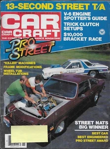CAR CRAFT MAGAZINE VINTAGE NOV 1981 PRO STREET & 13 SECOND STREET T/A - Picture 1 of 1